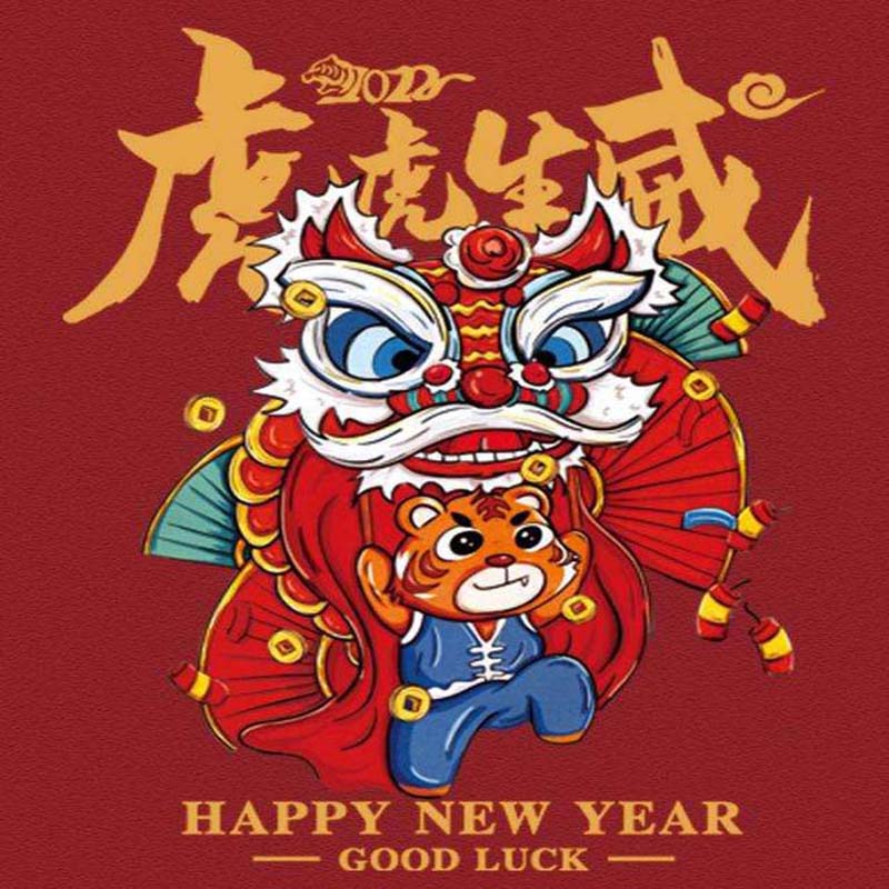 Avviso per le vacanze di capodanno cinese 2022